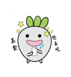 Radish W（個別スタンプ：31）