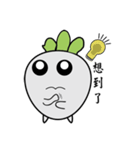 Radish W（個別スタンプ：32）