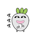 Radish W（個別スタンプ：34）