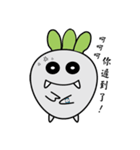 Radish W（個別スタンプ：35）