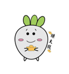 Radish W（個別スタンプ：36）