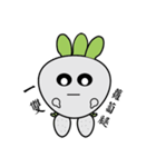 Radish W（個別スタンプ：38）
