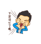 Sales NO.1(2)（個別スタンプ：2）
