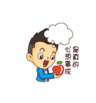 Sales NO.1(2)（個別スタンプ：4）