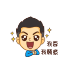 Sales NO.1(2)（個別スタンプ：8）