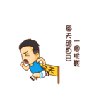 Sales NO.1(2)（個別スタンプ：9）