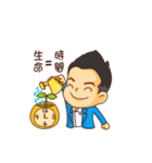 Sales NO.1(2)（個別スタンプ：12）