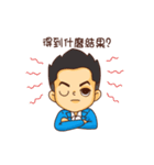 Sales NO.1(2)（個別スタンプ：13）