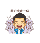 Sales NO.1(2)（個別スタンプ：14）