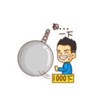 Sales NO.1(2)（個別スタンプ：15）
