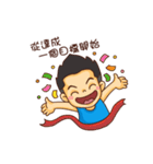 Sales NO.1(2)（個別スタンプ：16）
