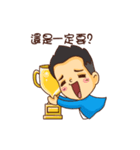 Sales NO.1(2)（個別スタンプ：22）