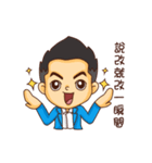 Sales NO.1(2)（個別スタンプ：23）