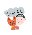 かわいーおじさんスタンプ（個別スタンプ：10）