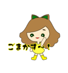 小さな女の子(黄色カラーファッション)（個別スタンプ：6）