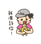 Pink people daily（個別スタンプ：1）