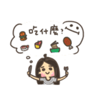 Pink people daily（個別スタンプ：15）