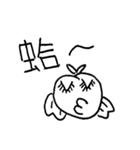 Sweet peach angel（個別スタンプ：13）