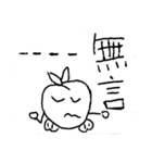 Sweet peach angel（個別スタンプ：31）