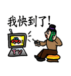 The Kung Fu Legend-Master Chu（個別スタンプ：23）