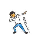 丸坊主（個別スタンプ：3）