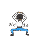 丸坊主（個別スタンプ：4）