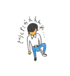 丸坊主（個別スタンプ：6）