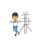 丸坊主（個別スタンプ：7）