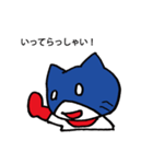 飼い猫ヒーロー ナーゴ2（個別スタンプ：5）