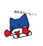 飼い猫ヒーロー ナーゴ2（個別スタンプ：6）