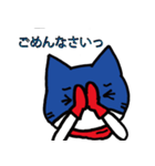 飼い猫ヒーロー ナーゴ2（個別スタンプ：10）
