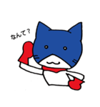 飼い猫ヒーロー ナーゴ2（個別スタンプ：30）