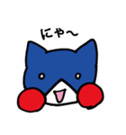 飼い猫ヒーロー ナーゴ2（個別スタンプ：32）