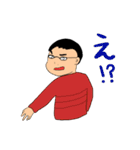 ボーダーメガネくん（個別スタンプ：7）