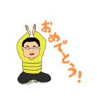 ボーダーメガネくん（個別スタンプ：21）