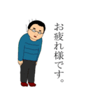 ボーダーメガネくん（個別スタンプ：23）