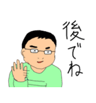 ボーダーメガネくん（個別スタンプ：28）