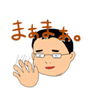 ボーダーメガネくん（個別スタンプ：39）