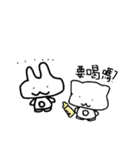 white dai dai 3（個別スタンプ：6）