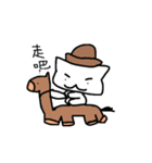 white dai dai 3（個別スタンプ：26）