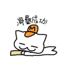 white dai dai 3（個別スタンプ：28）