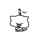 white dai dai 3（個別スタンプ：33）