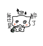 white dai dai 3（個別スタンプ：35）