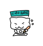 white dai dai 3（個別スタンプ：36）