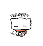 white dai dai 3（個別スタンプ：38）