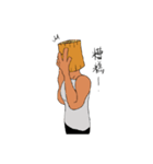 Wood Boyfriend（個別スタンプ：2）