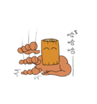 Wood Boyfriend（個別スタンプ：12）