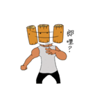 Wood Boyfriend（個別スタンプ：15）
