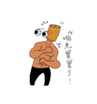Wood Boyfriend（個別スタンプ：16）