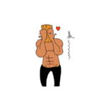 Wood Boyfriend（個別スタンプ：23）
